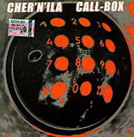 call-box от проекта cher’n’ila
